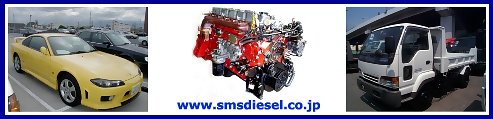 SMS Diesel Spares